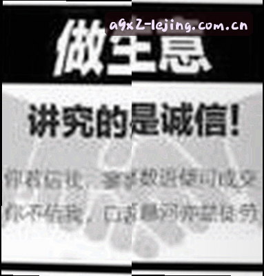 刘娜